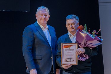 Свет вашему дому!